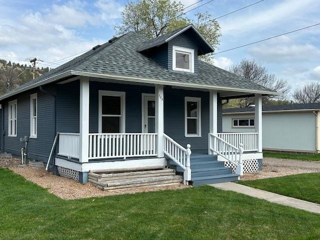For Sale $225,000