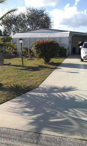 street view 2