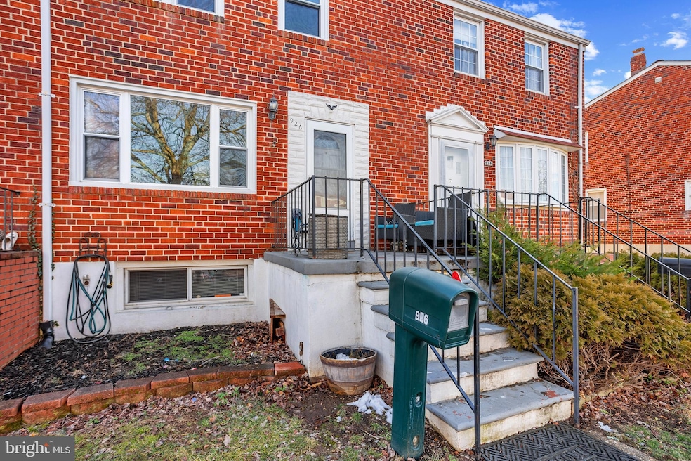 926 Palladi Dr, Halethorpe, MD 21227 - photo 1