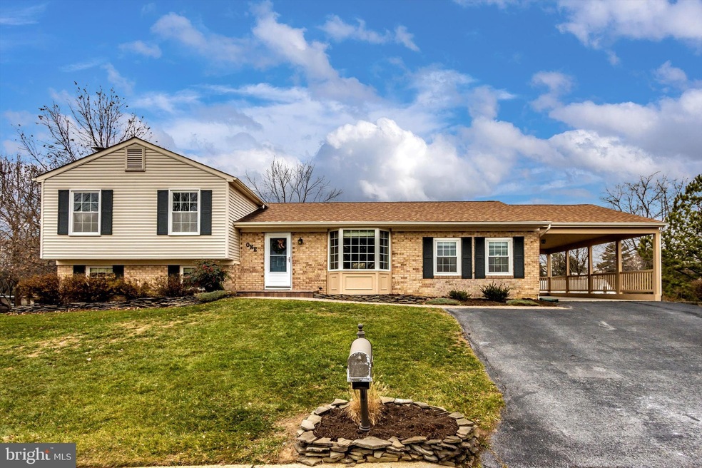 1 Blackburn Ct, Burtonsville, MD 20866 - photo 1