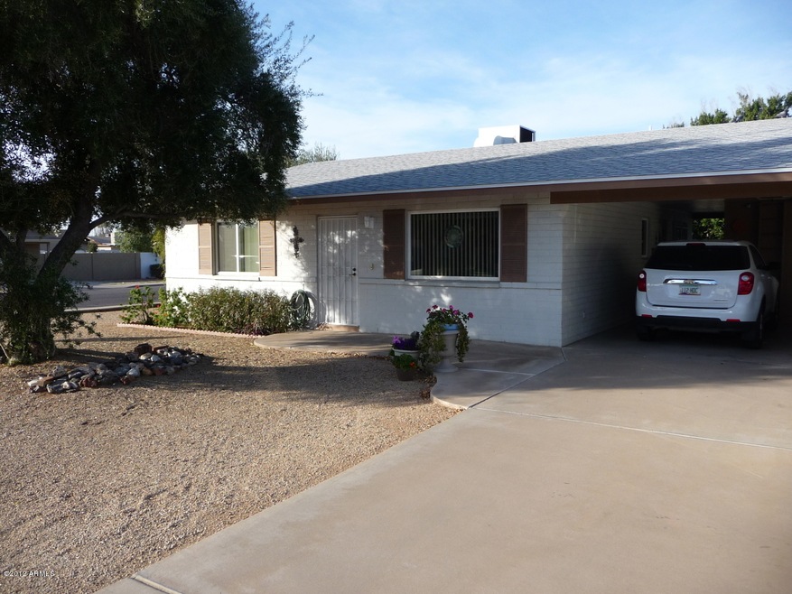 front of house