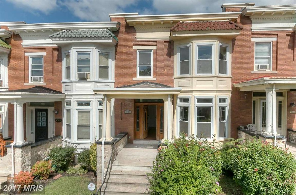 2514 Harlem Ave, Baltimore, MD 21216 - photo 1