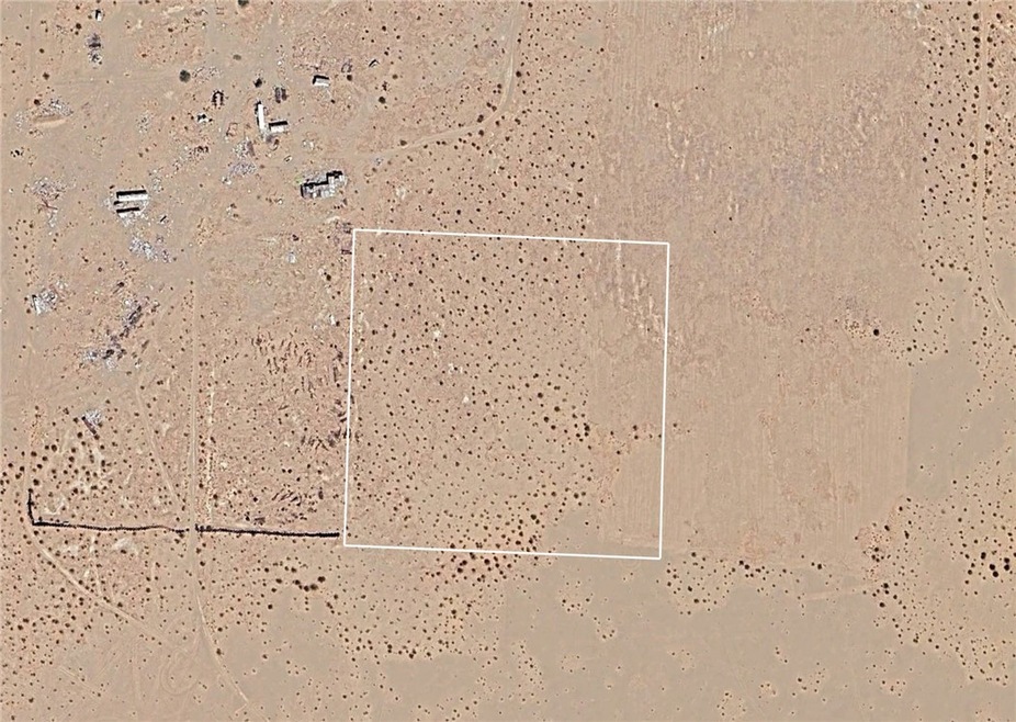 0 9th Ave unit OC25273751, Blythe, CA 92225 - photo 1