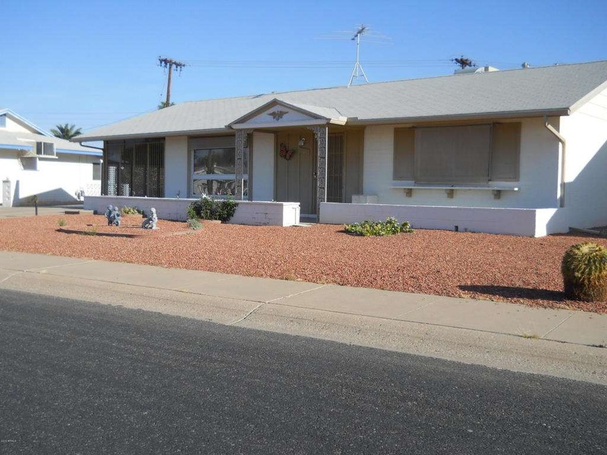 PonyWall at Front Entry