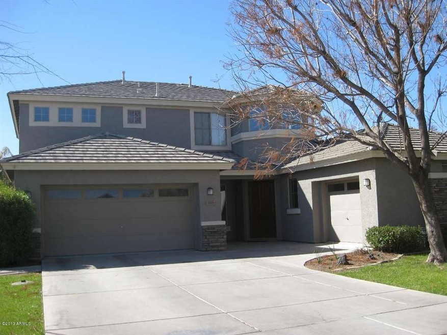 #2 - Front of Home
