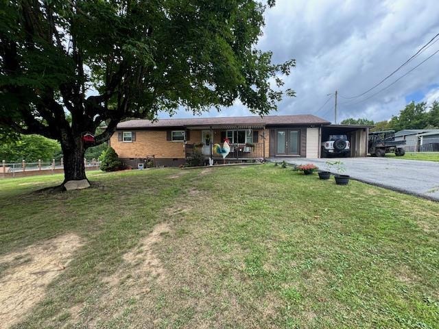 For Sale $179,900