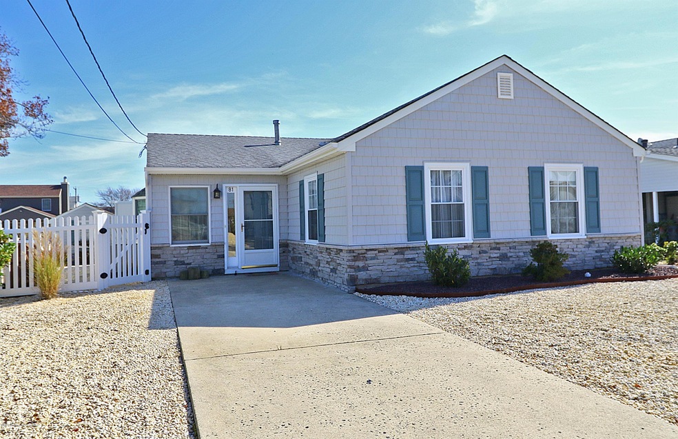 81 Ronald Ave S, Bayville, NJ 08721 - photo 1