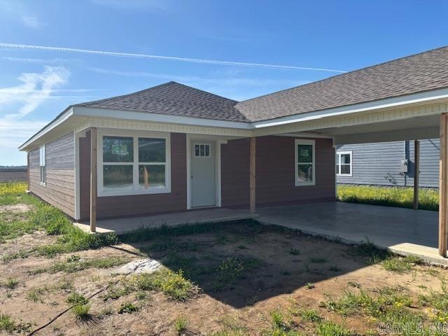 1811 SE Front St, Hoxie, AR 72433 - photo 1