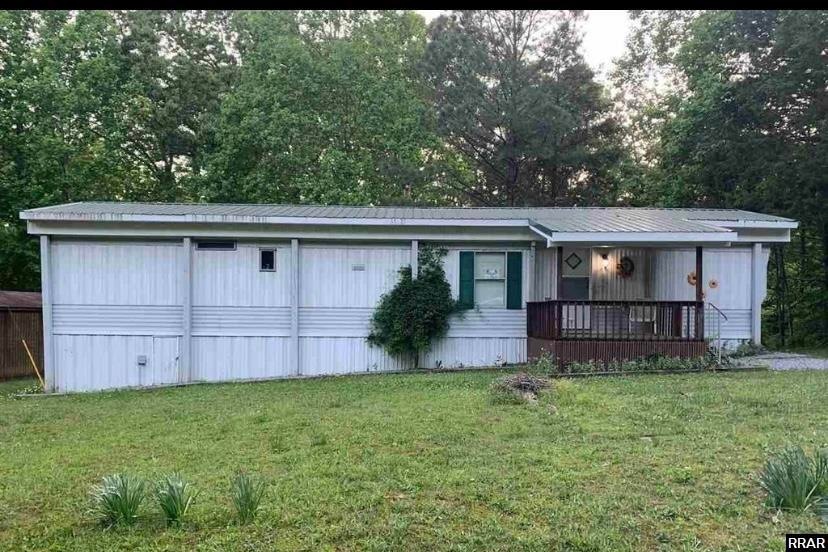 151 Bella Vista Dr, Murray, KY 42071 - photo 1