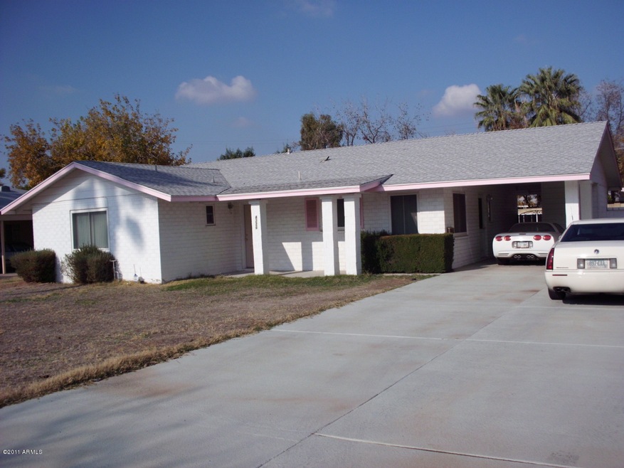 front of house