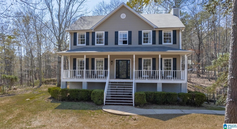 6211 Mountainwood Cir, Pinson, AL 35126 - photo 1