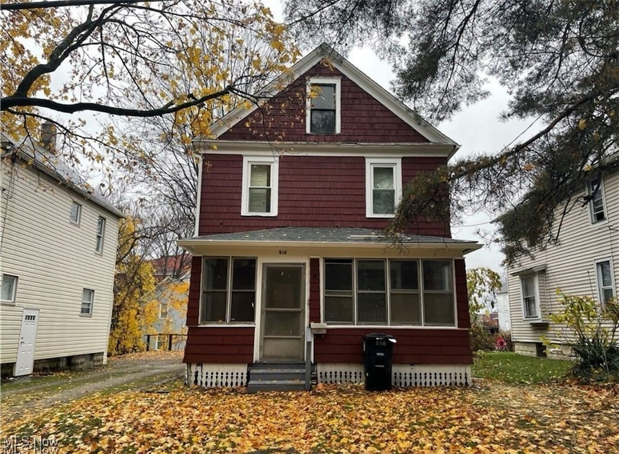 For Rent $1,125/month