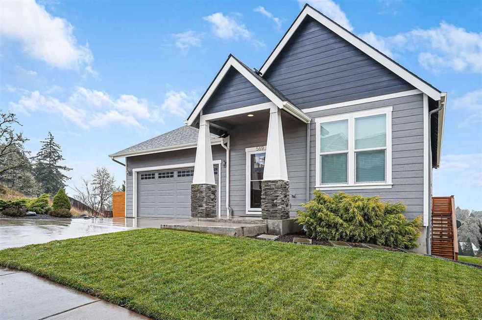 569 Coastal View Dr, Philomath, OR 97370 - photo 1