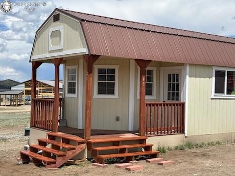 For Sale $150,000
