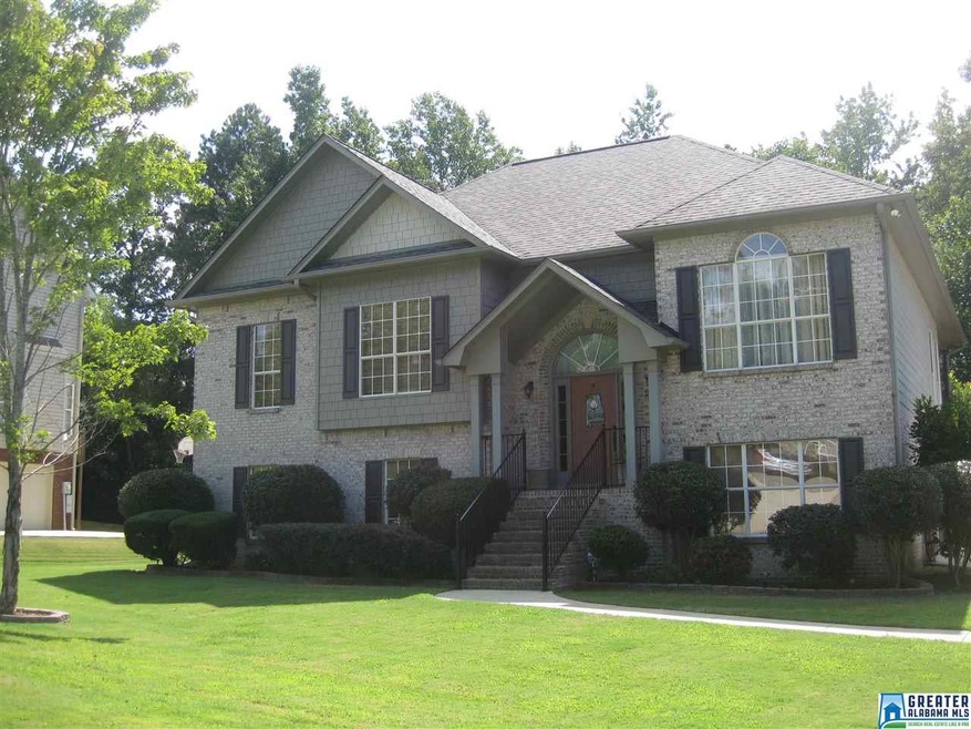 Great Curb Appeal in Great Subdivision