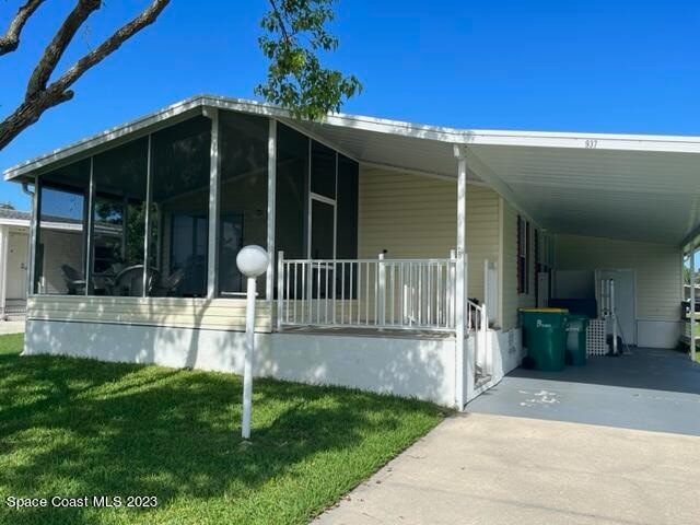front of house