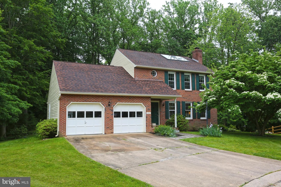 2509 Buckingham Ct, Abingdon, MD 21009 - photo 1