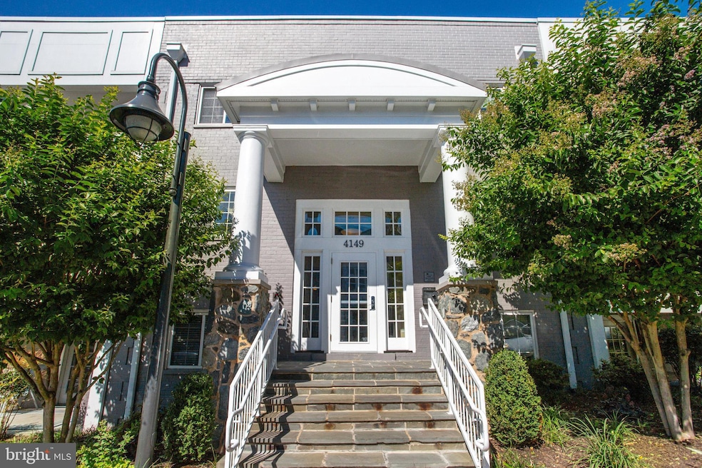 The West Village of Shirlington unit 103, Arlington, VA 22204 - photo 1