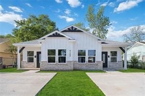 For Rent $1,995/month