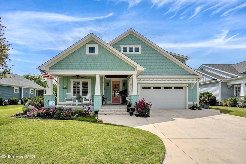 1007 Softwind Way-02