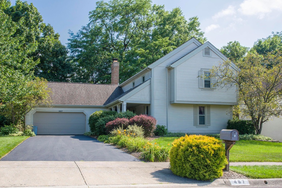 467 Mainsail Dr, Westerville, OH 43081 - photo 1