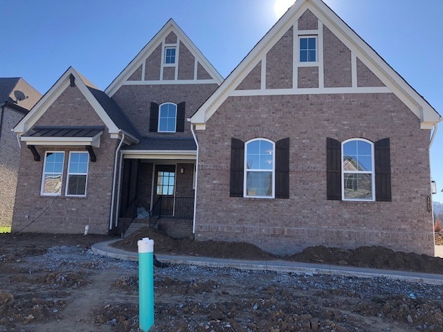 Home as of 1/23/2020, ready to close in February!