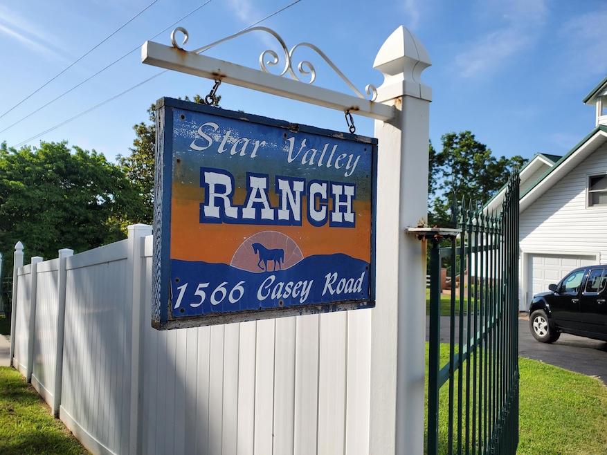 Entrance Sign