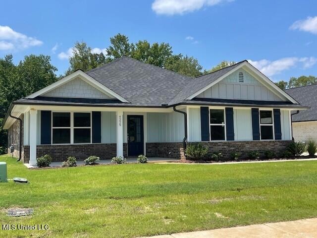 4229 Olivia Cir W, Olive Branch, MS 38654 - photo 1