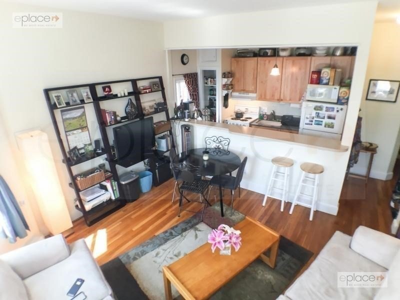 863 Massachusetts Ave unit 51, Cambridge, MA 02139 - photo 1