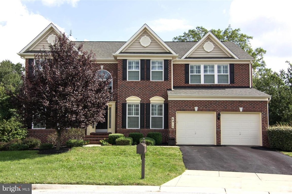 4915 Pale Morning Dun Rd, Elkridge, MD 21075 - photo 1