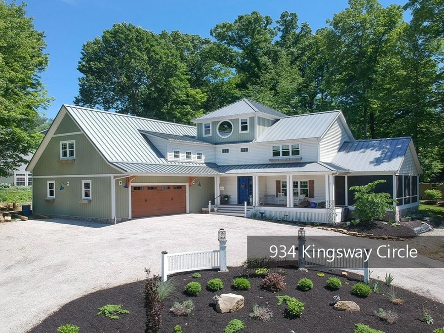 934 Kingsway Cir, Howard, OH 43028 - photo 1