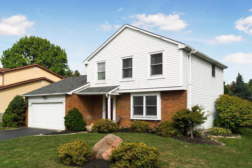 1298 Serenity Lane, Columbus OH 43085