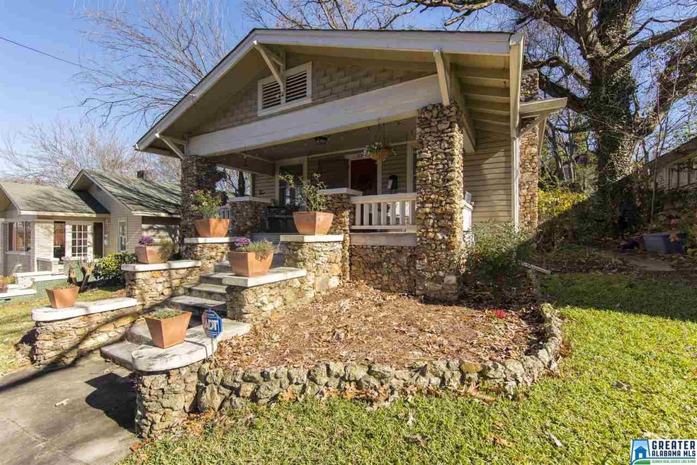 Enjoy the sitting on the front porch watching the 