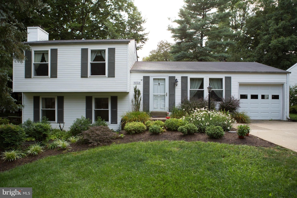 9362 Gentle Way, Columbia, MD 21045 - photo 1