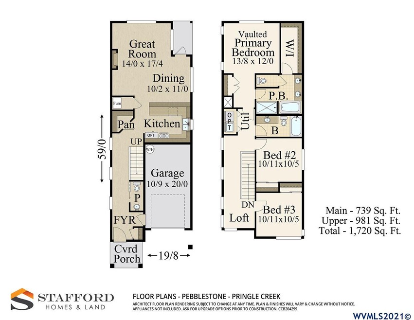 2155 Audubon Ave SE, Salem, OR 97302 - photo 1