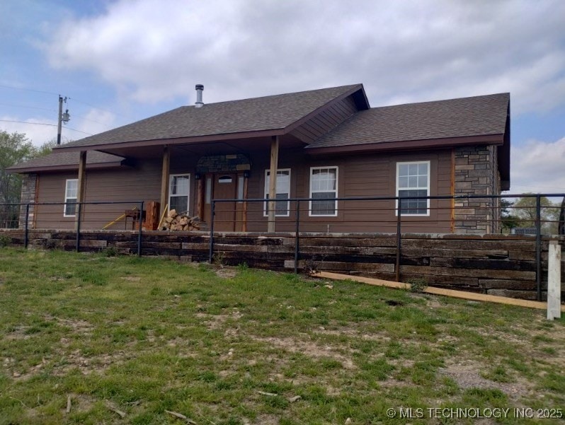 Front of house