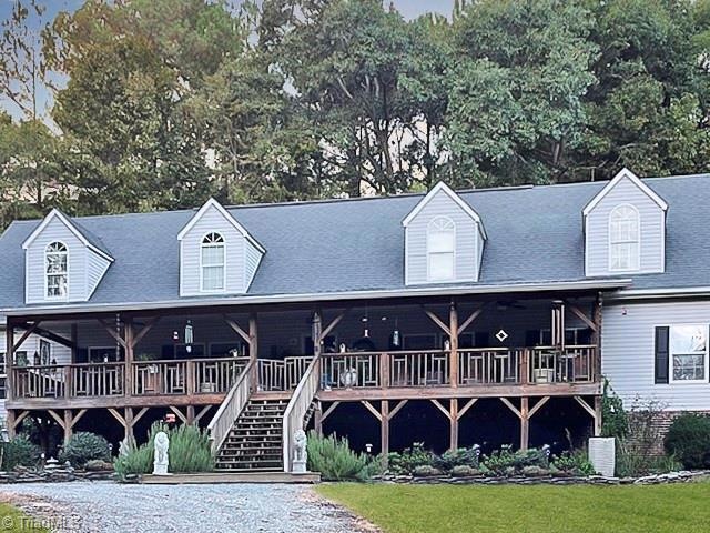 161 Carroll Farm Rd, Pittsboro, NC 27312 - photo 1