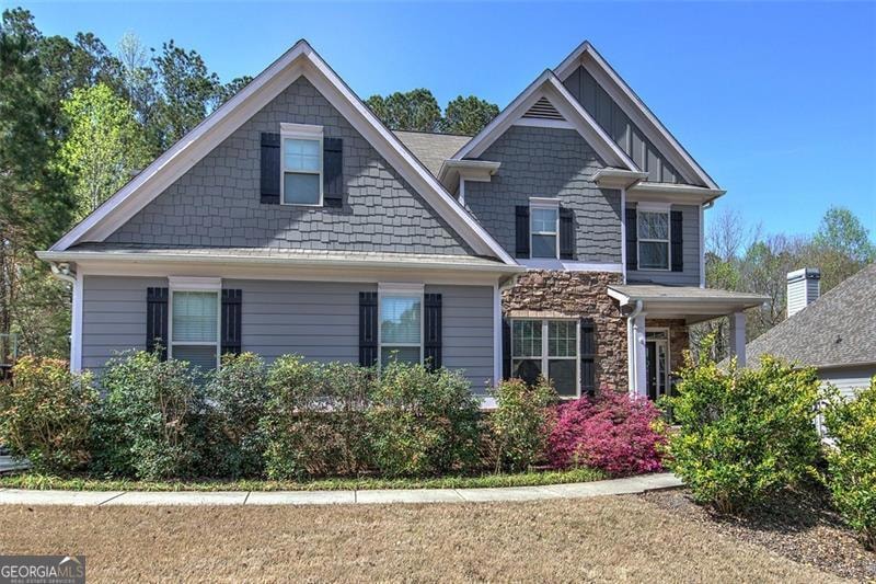 356 Double Branches Ln, Dallas, GA 30132 - photo 1