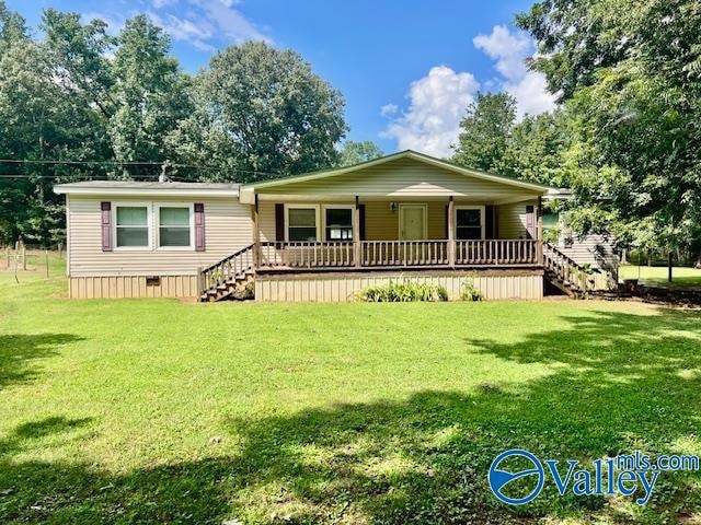 For Sale $249,000