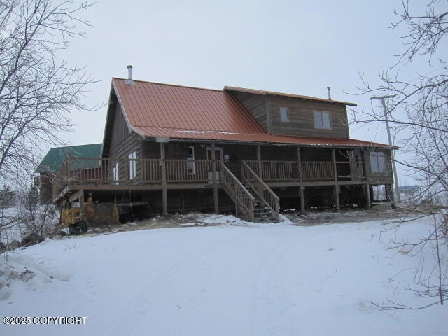 Sold • Co-Listing Agent