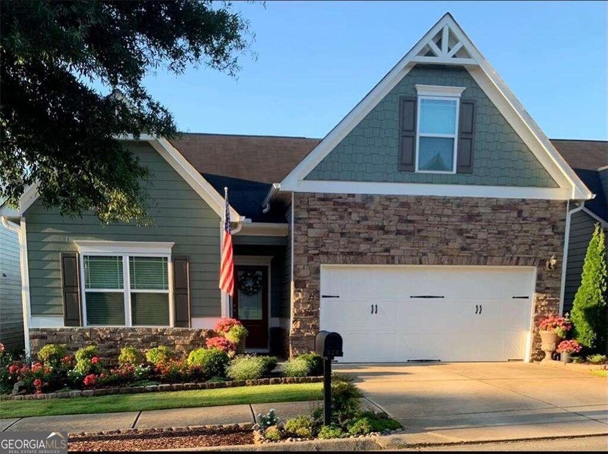 318 Argyle Ct, Canton, GA 30115 - photo 1