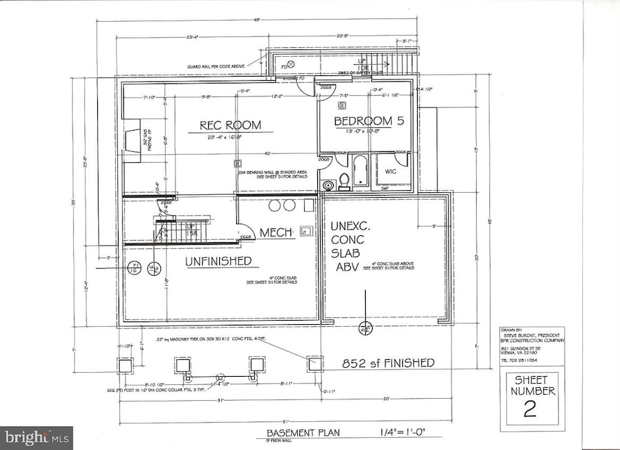 206 Glyndon St SE, Vienna, VA 22180 - photo 1