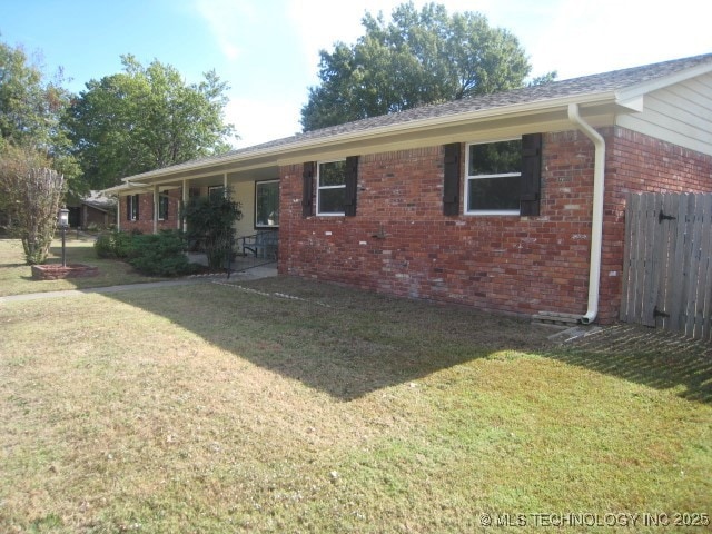 1001 W Vandever Blvd, Broken Arrow, OK 74012 - photo 1