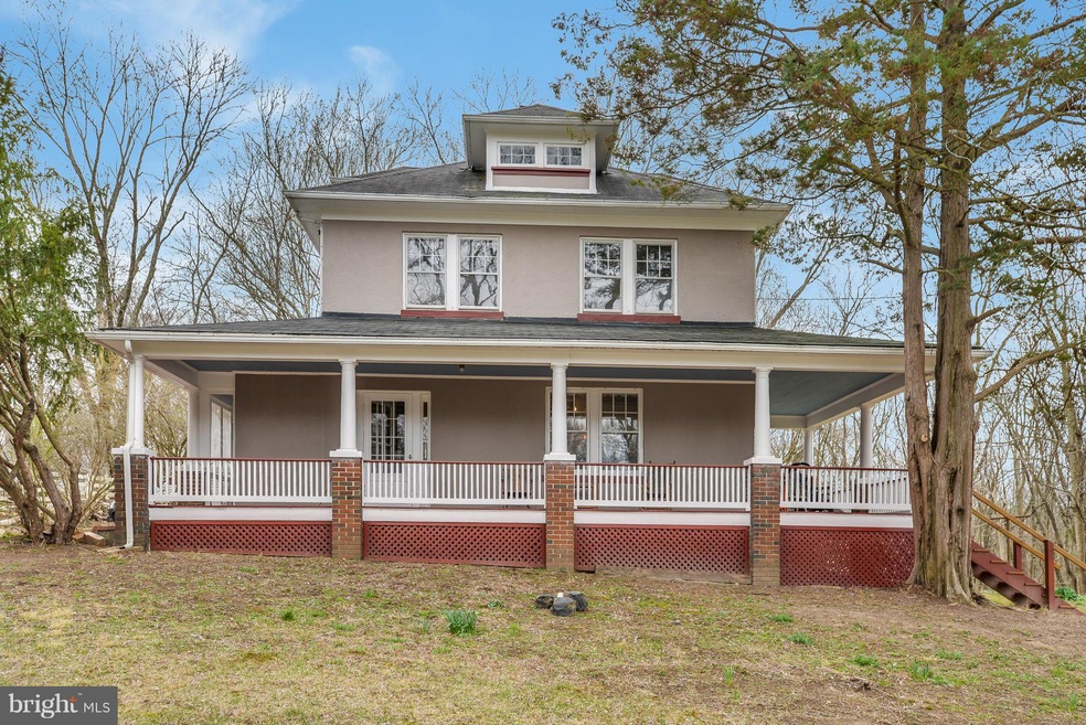 930 Randolph Rd, Silver Spring, MD 20904 - photo 1