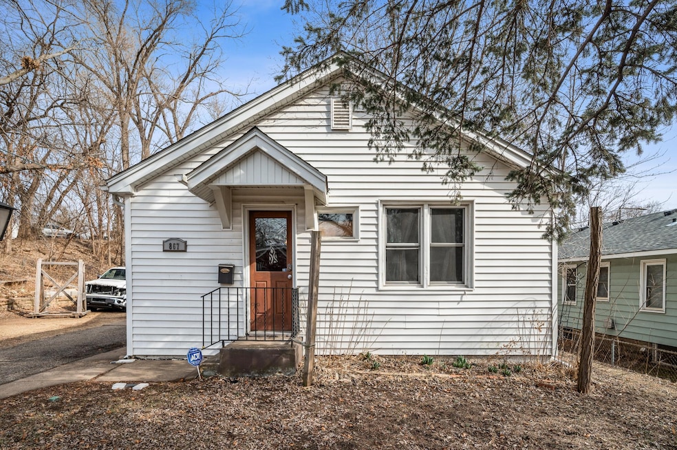 867 Jordan Ave, Saint Paul, MN 55119 - photo 1