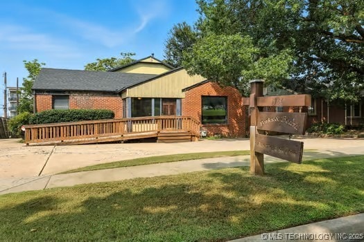 1736 S Carson Ave, Tulsa, OK 74119 - photo 1