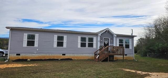 For Sale $289,900