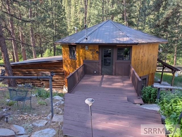 For Sale $459,000