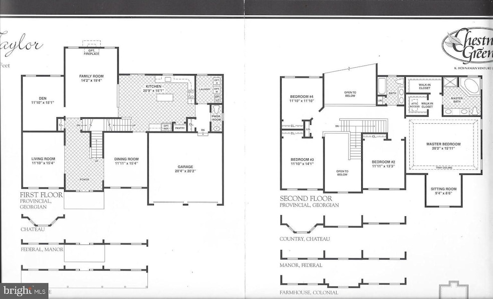 623 Ironwood Dr, Williamstown, NJ 08094 - photo 1