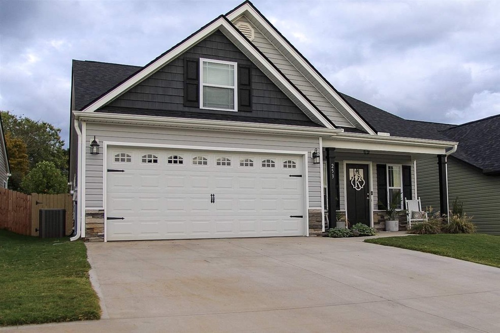 253 Bandallon Place, Boiling Springs, SC 29316 - photo 1